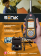 SONIK Brochure Front Image