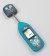 dBAir Sound Meter System for Safety Managers